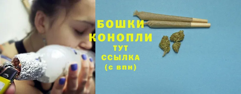 как найти закладки  Аркадак  Канабис LSD WEED 